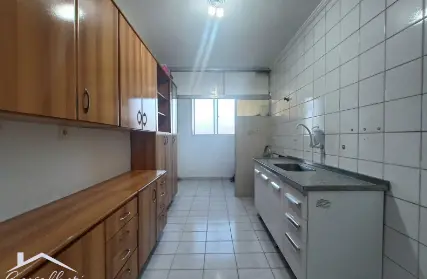 Imagem: Apartamento para Venda, Chácara Belenzinho