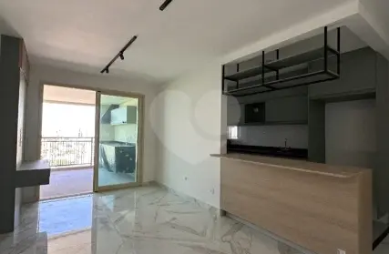 Imagem: Apartamento para Alugar, Jardim São Paulo