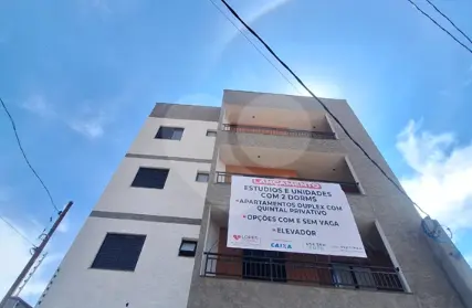 Imagem: Condomínio Fechado para Venda, Jaçanã