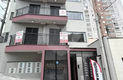 Imagem: Condomínio Fechado para Venda, Vila Gustavo