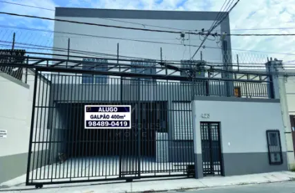 Imagem: Galpão / Salão para Alugar, Jaçanã