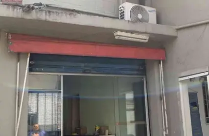 Imagem: Galpão / Salão para Alugar, Parque Novo Mundo