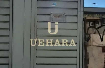 Imagem: Casa Térrea para Alugar, Limão