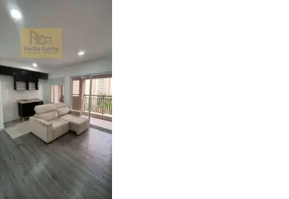 Imagem: Apartamento para Alugar, Jardim Pereira Leite