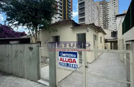 Imagem: Casa Térrea para Alugar, Vila Dom Pedro II