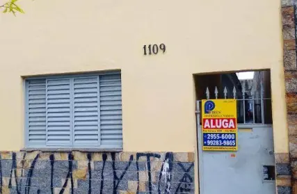 Imagem: Casa Térrea para Alugar, Vila Maria Baixa