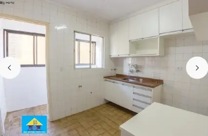 Imagem: Apartamento para Alugar, Chora Menino