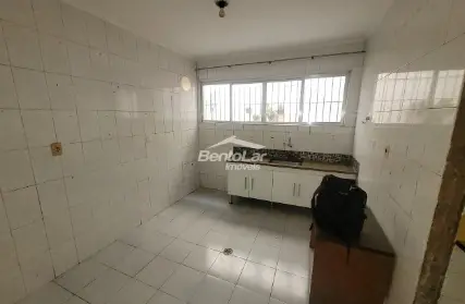 Imagem anuncio destaque locação no bairroVila Mazzei