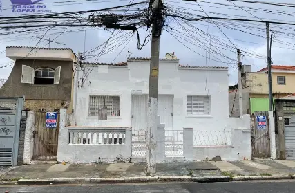 Imagem: Terreno para Venda, Vila Dom Pedro II