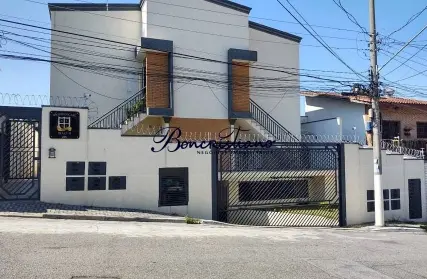 Imagem: Condomínio Fechado para Venda, Vila Dom Pedro II