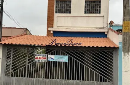 Imagem: Prédio Comercial para Alugar, Jardim do Colégio