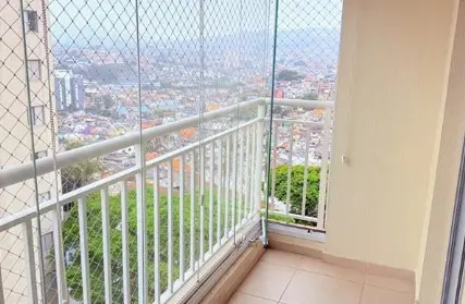 Imagem: Apartamento para Alugar, Vila Marina