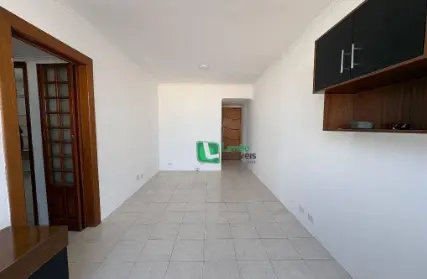 Imagem: Apartamento para Alugar, Limão