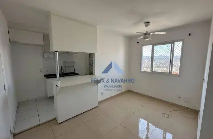 Imagem: Apartamento para Venda, Vila Souza