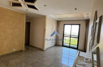 Imagem: Apartamento para Venda, Vila Carbone