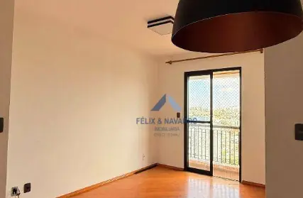 Imagem: Apartamento para Venda, Itaberaba