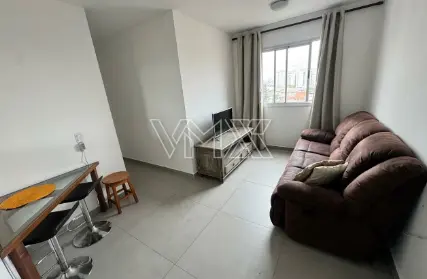 Imagem: Apartamento para Alugar, Jardim Japão