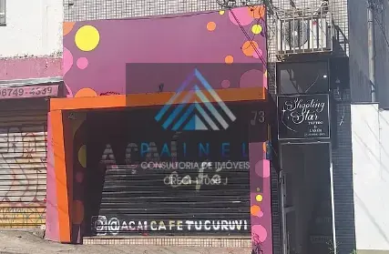 Imagem: Sala Comercial para Alugar, Vila Gustavo