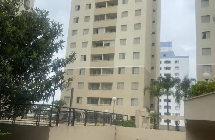 Imagem: Apartamento para Alugar, Imirim