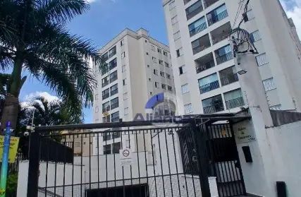 Imagem: Apartamento para Alugar, Vila Nova Mazzei