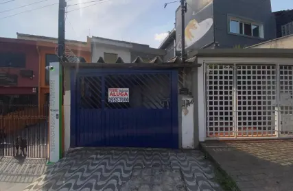 Imagem: Casa Comercial para Alugar, Água Fria