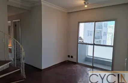 Imagem: Apartamento Duplex para Venda, Casa Verde
