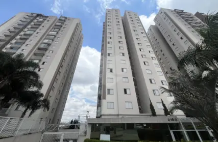 Imagem: Apartamento para Venda, Vila Guilherme