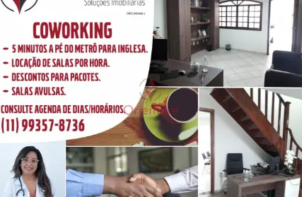 Imagem: Sala Comercial para Alugar, Vila Dom Pedro II