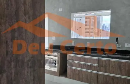 Imagem: Apartamento para Venda, Vila Paulicéia