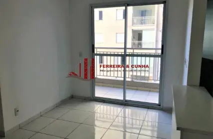Imagem: Apartamento para Alugar, Vila Guilherme