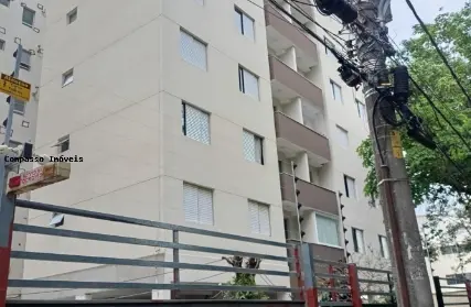 Imagem: Apartamento para Alugar, Jardim Paraíso