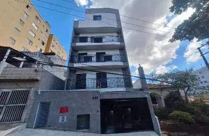 Imagem: Condomínio Fechado para Venda, Vila Mazzei