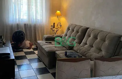 Imagem: Terreno para Venda, Vila Dionisia