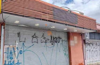 Imagem: Sala Comercial para Alugar, Imirim