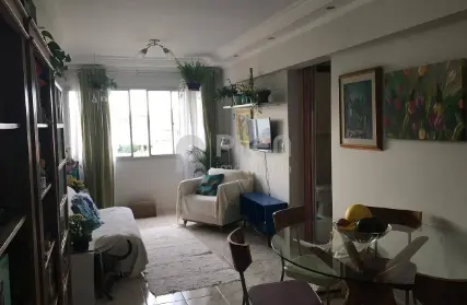 Imagem: Apartamento para Venda, Vila Gustavo
