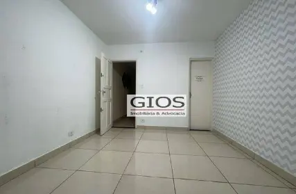 Imagem: Sala Comercial para Alugar, Limão