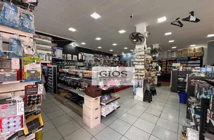 Imagem: Ponto Comercial para Venda, Parque Mandaqui