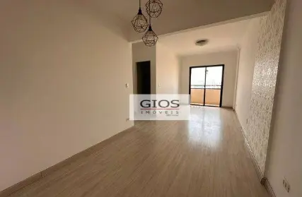 Imagem: Apartamento para Alugar, Chora Menino