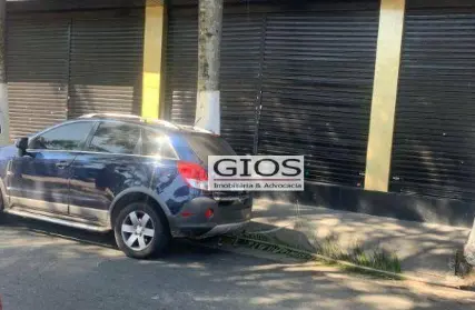 Imagem: Ponto Comercial para Alugar, Limão