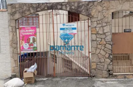 Imagem: Casa Térrea para Alugar, Freguesia do Ó