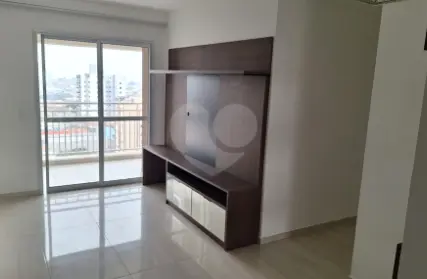 Imagem: Apartamento para Venda, Vila Gustavo