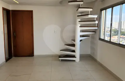 Imagem: Apartamento para Venda, Vila Gustavo