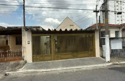 Imagem: Casa Térrea para Venda, Vila Gustavo