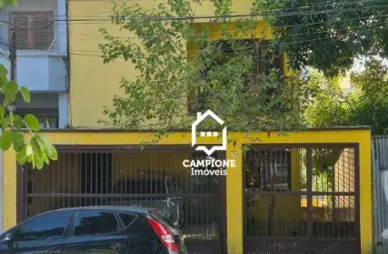 Imagem: Casa Térrea para Venda, Freguesia do Ó