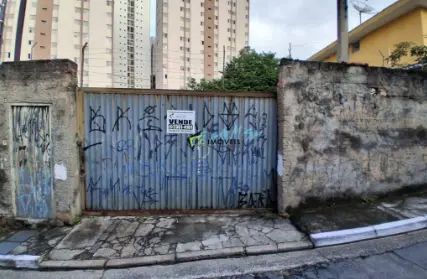Imagem: Terreno para Venda, Chora Menino