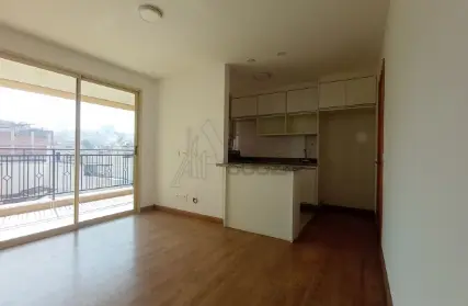 Imagem: Apartamento para Alugar, Santana