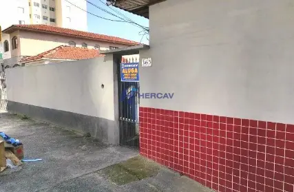 Imagem: Casa Térrea para Alugar, Vila Dom Pedro II