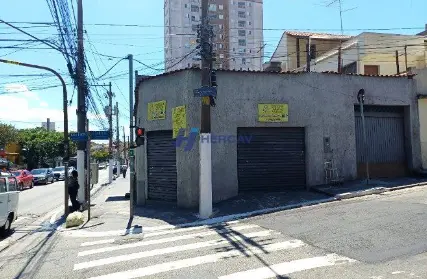 Imagem: Galpão / Salão para Alugar, Vila Gustavo