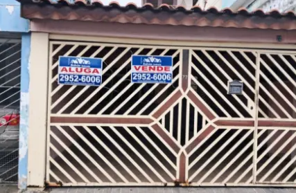 Imagem: Sobrado para Venda, Jardim Joamar