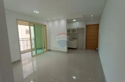 Imagem: Apartamento para Alugar, Jardim São Paulo